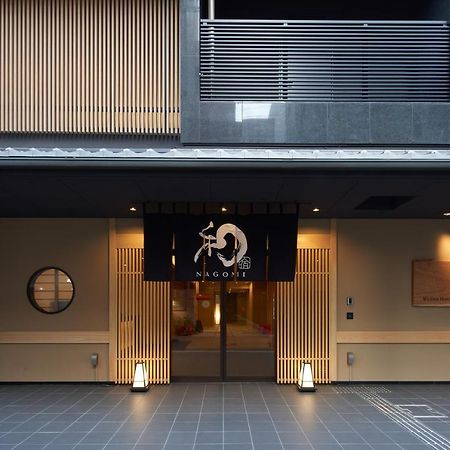 Welina Hotel Shinsaibashi Nagomi Osaka Dış mekan fotoğraf