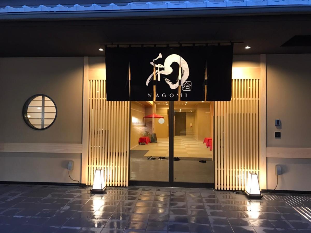 Welina Hotel Shinsaibashi Nagomi Osaka Dış mekan fotoğraf